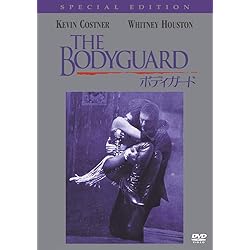 Amazon.co.jp: The Bodyguard: Original Soundtrack Album