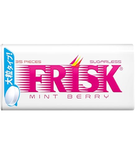 Amazon | クラシエ フリスク ペパーミント 24.5g×9個 | Kracie