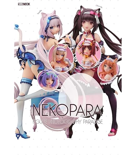 Amazon.co.jp: A3 ネコぱら 02 メイプル&シナモン[公式イラスト