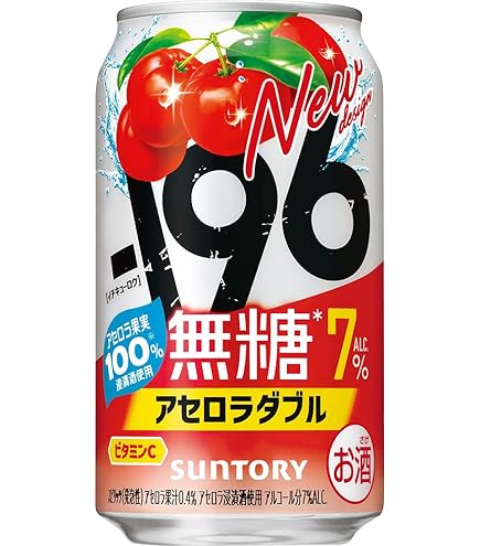 Amazon.co.jp: -196無糖グレープフルーツ 350ml 24本 [サントリー