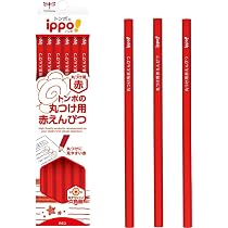 Amazon.co.jp: トンボ(Tombow) 鉛筆 消しゴム MONO モノPE01 40個 PE