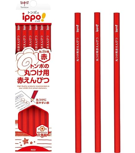 Amazon | トンボ鉛筆 赤青鉛筆 8900VP キャップ付 BSA-262 2本入