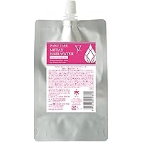 Amazon.co.jp: ファイテン 桑葉青汁 難消化性デキストリンプラス 230g