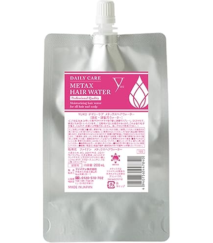 Amazon | 【NEW】ファイテン ロックインカラー シャンプー1000ml＆
