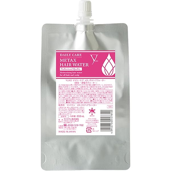 Amazon | 日本直販総本社 ヘルスレスベラGS (300mg×30粒
