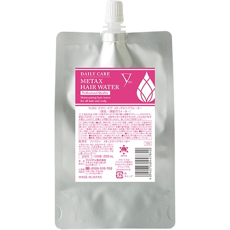 Amazon | ファイテン(phiten) YUKO シャンプー フリッツケア 300ml