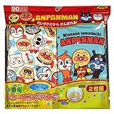 アスナロ（肌着・下着） トレーニングパンツ ベビー アンパンマン 3層構造 2枚組 パンツ100 サックス