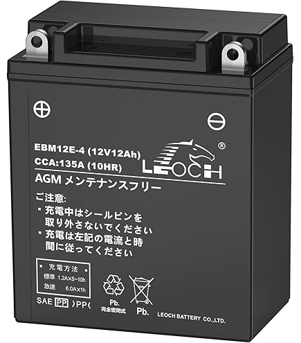 Amazon | オリエンタルバッテリー バイク・除雪機用ZTX12AL-A2□YB12LA