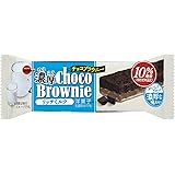 ブルボン 濃厚チョコブラウニーリッチミルク 1個×9本