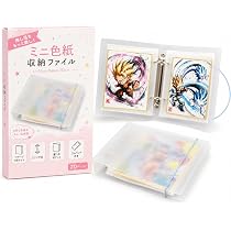 キズナイーバー　色紙セット　未使用品（暗所保管） 616cP8UI3pL._AC_UL210_SR210,