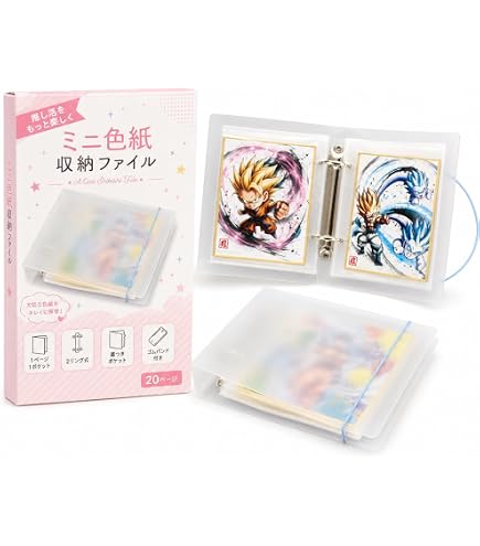 Amazon | ノーブランド品 ミニ色紙ファイル (A5用) 10P ホワイト メモ