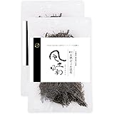 オーガライフ 天然 がごめ昆布 細切り 北海道道南黒口浜産 80g (40g x 2袋) ガゴメ昆布 フコイダン 昆布