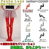 ファンキーレッグス(FunkyLegs)イスラエルブランドバリエーション豊富柄タイツシリーズ ベビー キッズ 60-70cm 07．バード[オーシャングリーン]