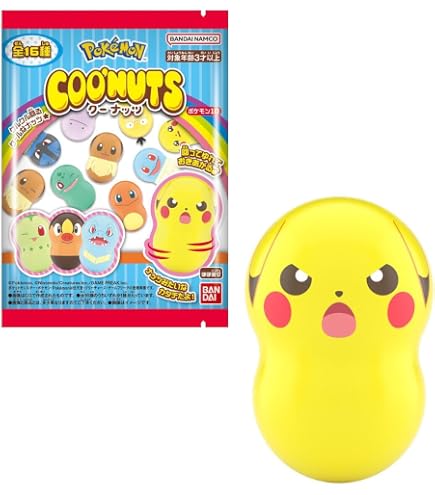 Amazon | 【再販】クーナッツ ちいかわ (14個入) 食玩・チューインガム