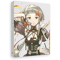 Amazon.co.jp: VoiSona Chis-A [チセイ] 特別パッケージ版 AI