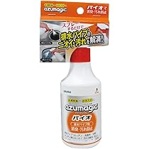Amazon.co.jp: アズマ工業(Azuma Industrial) アズマ 排水パイプ