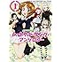ガールズ＆パンツァー 劇場版 ハートフル・タンク・アンソロジー（1）