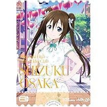 Amazon.co.jp: ラブライブ！オフィシャルカードゲーム PL!N-sd1