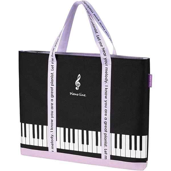 Amazon.co.jp: [株式会社力匠] Pianoline ファスナー付き横型トート