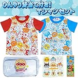 【本体綿100％】【冷感背当】2017年 夏物 アンパンマン 天竺 総柄プリント ひんやり背当て付き Ｔシャツセット Anpanman レッド◇90cm