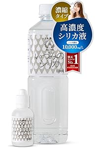 Amazon | 特許取得 高濃度 水溶性ケイ素 珪素の光 1本 1000ml | 珪素の