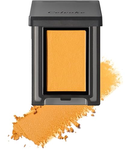 Amazon.co.jp: Celvoke(セルヴォーク) ヴァティック アイパレット 04