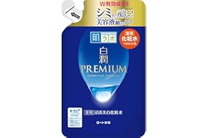 肌ラボ 白潤プレミアム 薬用浸透美白化粧水 つめかえ用 [医薬部外品] 170ミリリットル (x 1)
