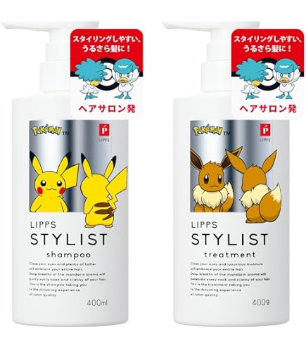 Amazon | エイトザタラソ スムースシャンプー＆スムーストリートメント