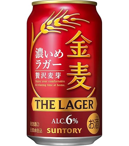 Amazon.co.jp: 【2ケースパック】サントリー金麦 500ml×48缶 500ML*48