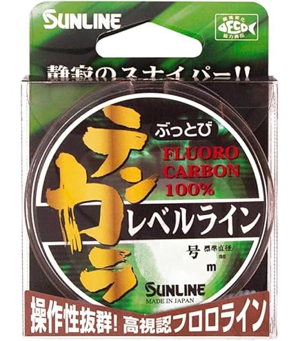 Amazon | 宇崎日新 ロッド ゼロサム テンカラ 6:4 320 | 宇崎日新 | 渓流竿