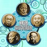 ����� ���I �V�엎�� �x�X�g