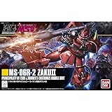 HGUC MSV MS-06R-2 ジョニー・ライデン専用ザク 1/144スケール 色分け済みプラモデル
