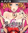 キャサリン(特典なし) - PS3