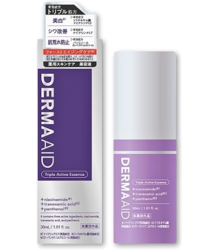 Amazon.co.jp: Logically Skin(ロジカリースキン)ブライチューニング