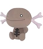 Amazon.co.jp: 三英貿易 ポケットモンスター ぽてはぐクッション