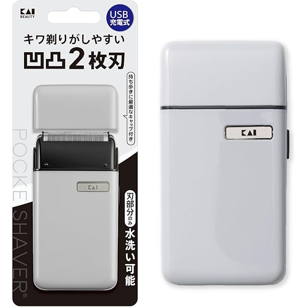 未使用品♥️ シェーバー 髭剃り 電動 メンズ 回転式 IPX6防水 USB充電式 髭剃り シェーバー メンズシェーバー 電気シェーバー 電動