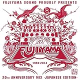 20th Anniversary Mix-Japanese Edition-