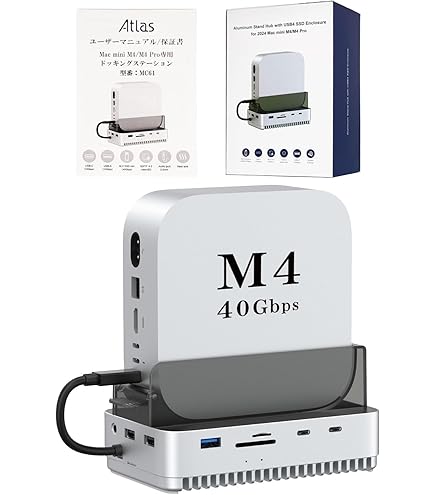 Amazon | 40Gbps Mac Mini M4 ドック、新しい M4/2024 Mac Mini ハブ