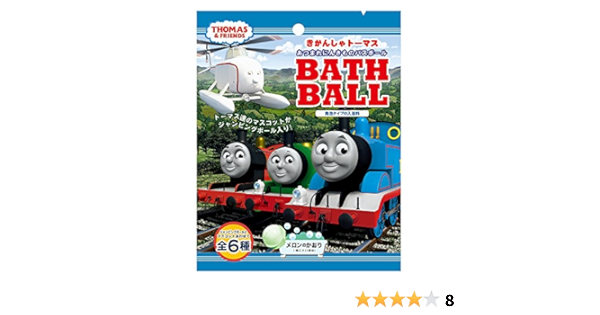 Amazon きかんしゃトーマス 入浴剤 あつまれにんきもの バスボール おまけ付き メロンの香り Ob Tob 5 1 ノルコーポレーション ビューティー 通販