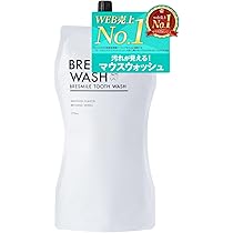 ‼️最終値下げ‼️ブレスマイルウォッシュ 3セット bre-wash2.jpg?fitin=720:720