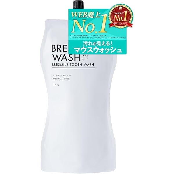 Amazon.co.jp: 【医薬部外品】メディカルブレス [口臭の除去