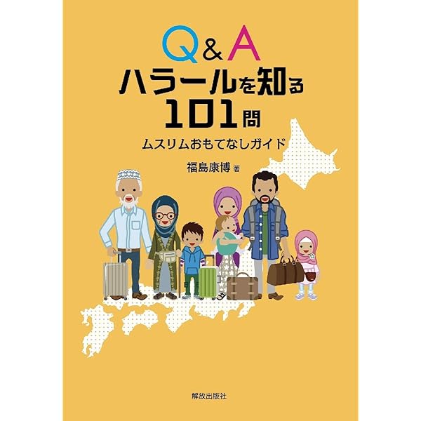 増補版 現代中国の中小企業金融―中国型リレーションシップ・レン