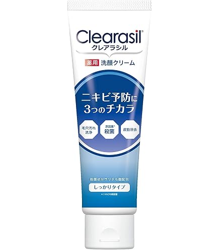 Amazon | 【医薬部外品】クレアラシル ニキビ対策 薬用 洗顔クリーム