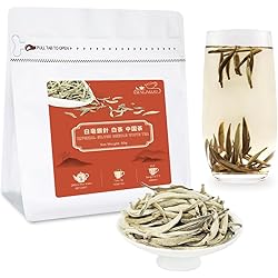 Amazon.co.jp: XIXICHA 白茶 白牡丹茶 牡丹王 80g 福鼎白茶 ホワイト