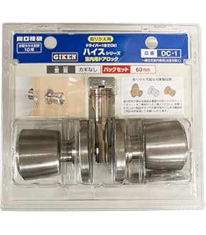 Amazon | 東芝ライテック 浴室換気扇タイマースイッチ DG1761H