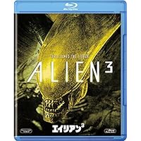 エイリアン3 [AmazonDVDコレクション] [Blu-ray]