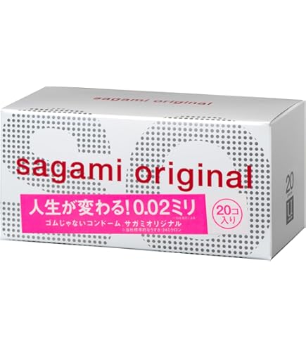 サガミオリジナル 0.02ミリ Lサイズ 10個入り