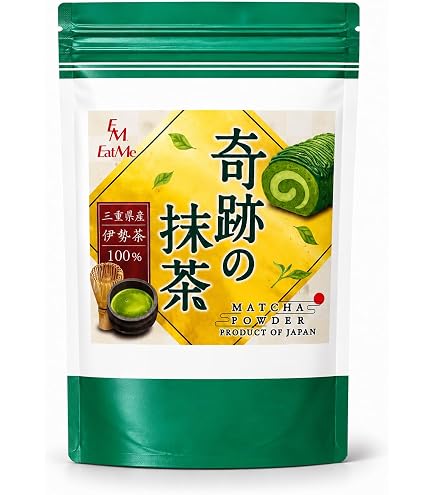 Amazon.co.jp: 山城物産 国産抹茶袋 20g 日本産抹茶 国産100％ 色