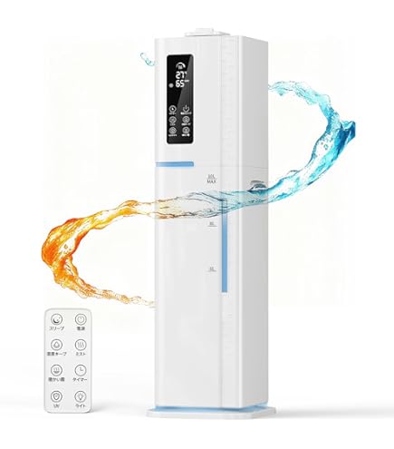 Amazon.co.jp: 加湿器 大容量 10L 多重除菌浄化 2WAY吹出しノズル 加熱