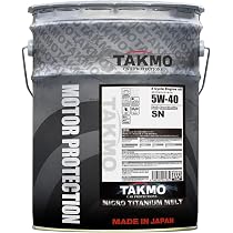 Amazon | TAKMO(旧TAKUMIモーターオイル)エンジンオイル 5W-40 20L 4輪